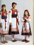 Костюм целиком